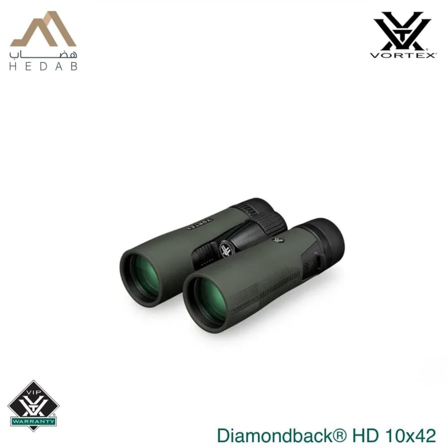 دربيل فورتكس دايموند باك VORTEX Diamondback HD 8X42