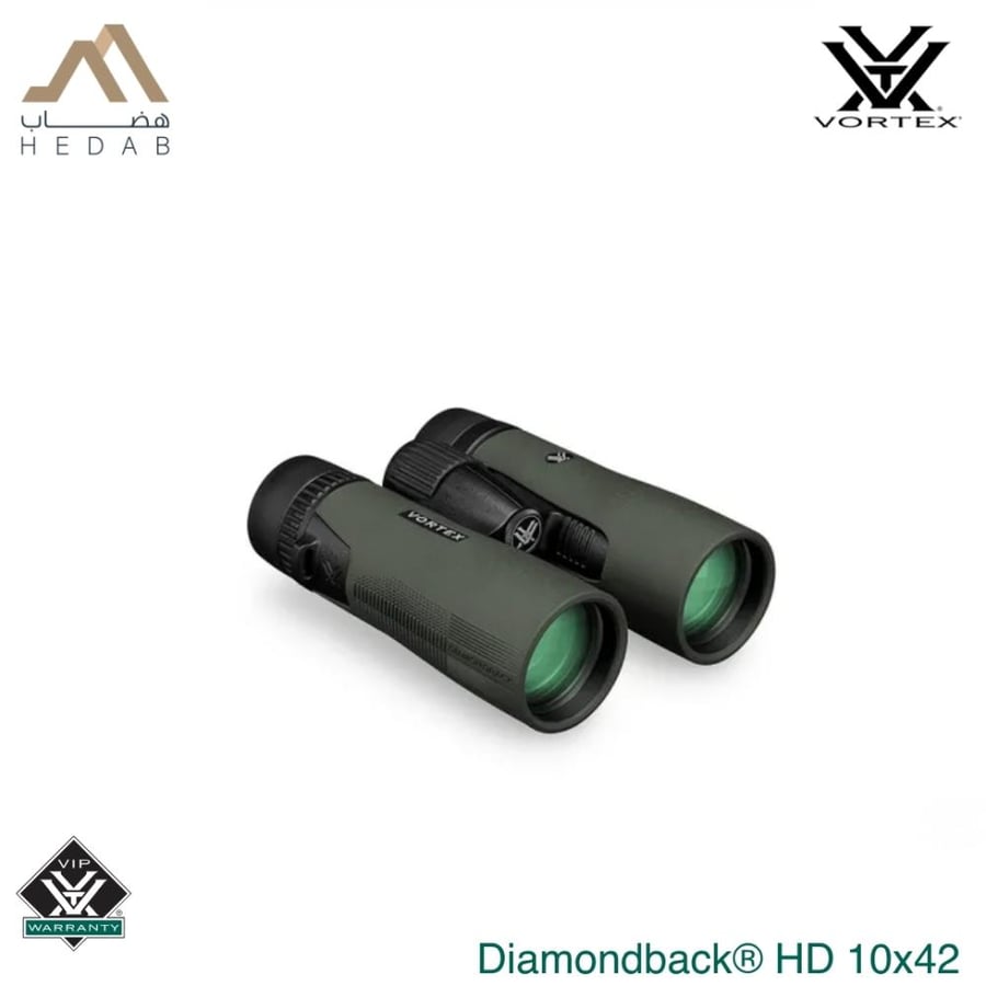 دربيل فورتكس دايموند باك VORTEX Diamondback HD 8X42