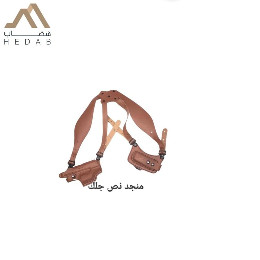 مجند نص جلوك جلد طبيعي
