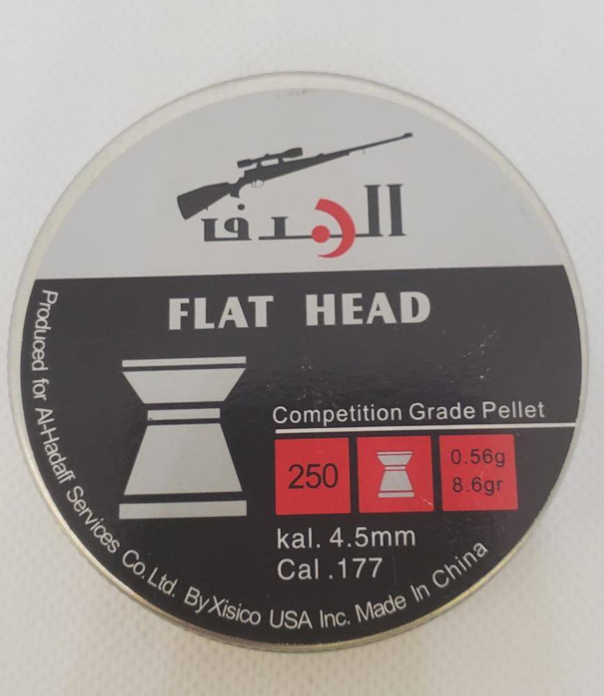 صتم فلات 4.5 قرين 8.6 عدد250