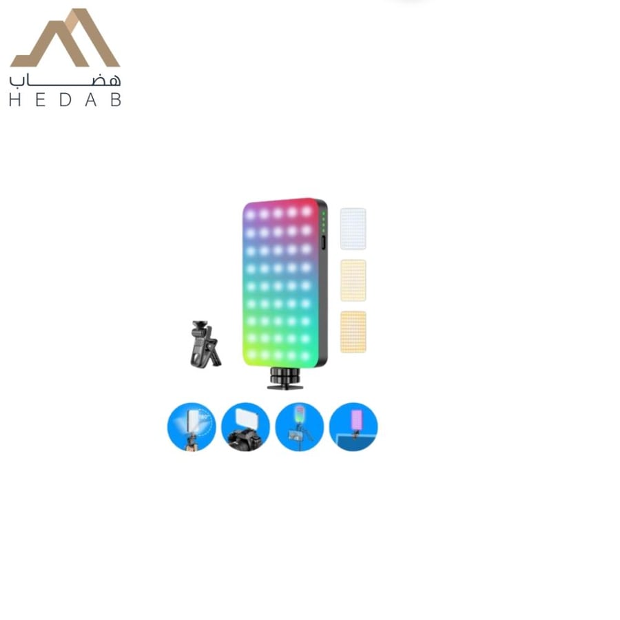 اضاءة متعددة الالوان RGB