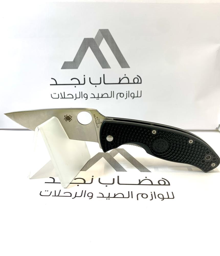 Speedruko folding knife