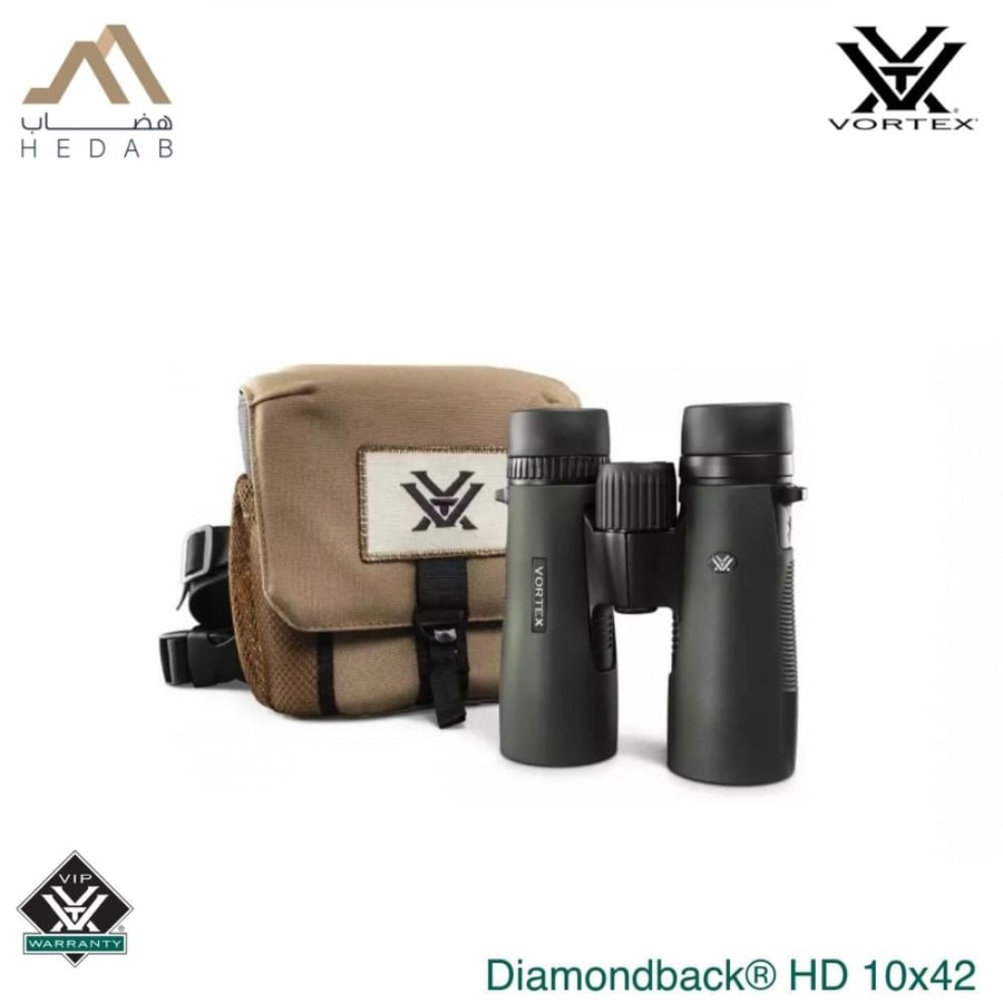 دربيل فورتكس دايموند باك VORTEX Diamondback HD 8X42