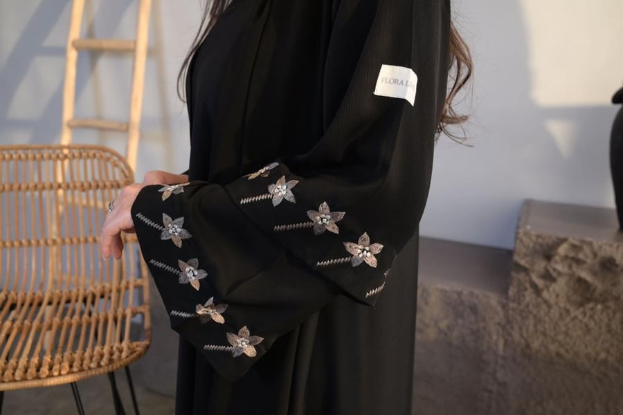 عباية #0007