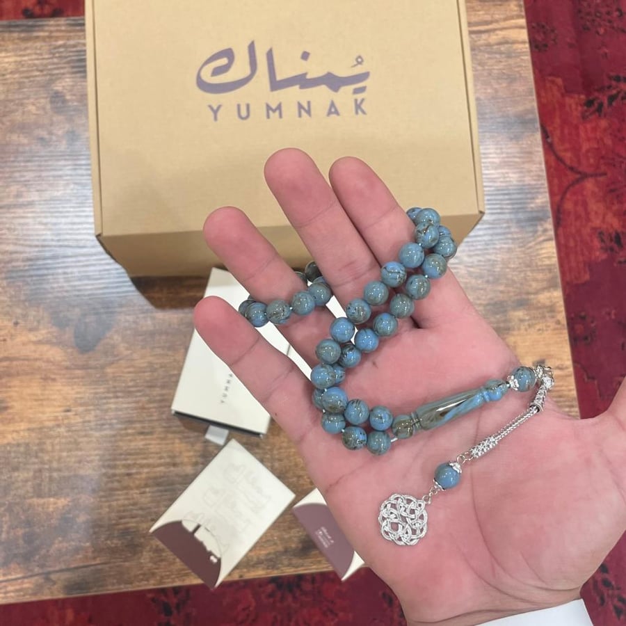 مجموعة الاهداء 2