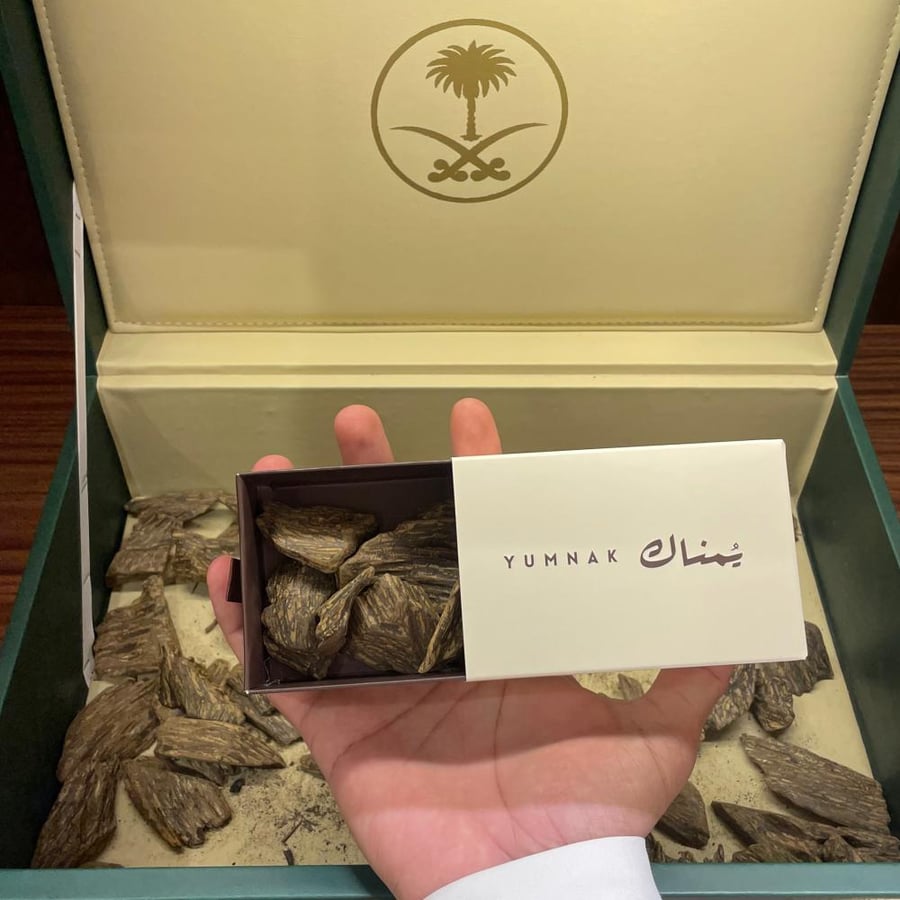 العود الازرق