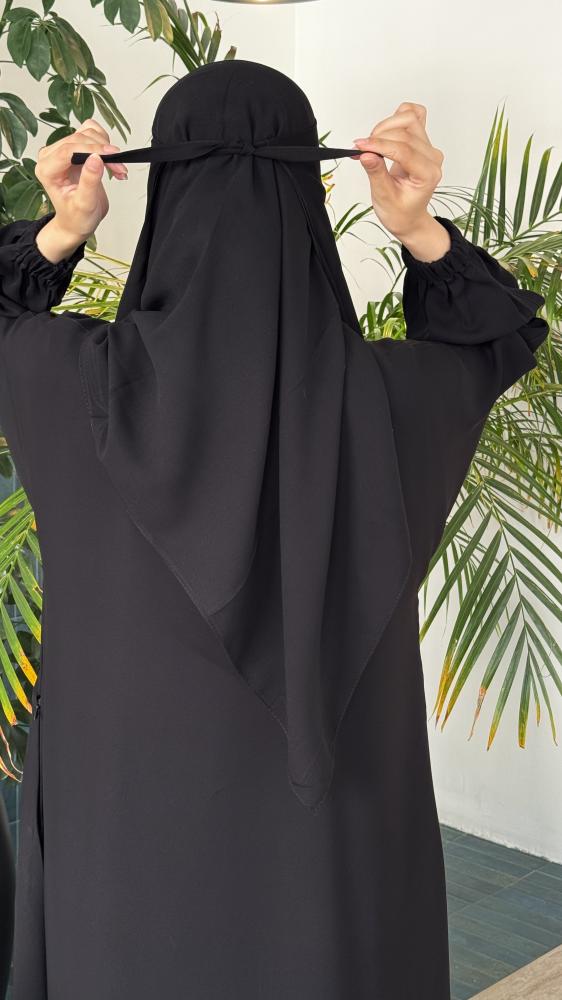 غطوة العمره