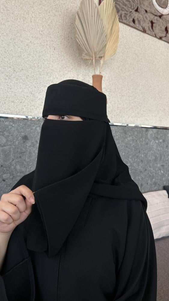 نقاب الاكل