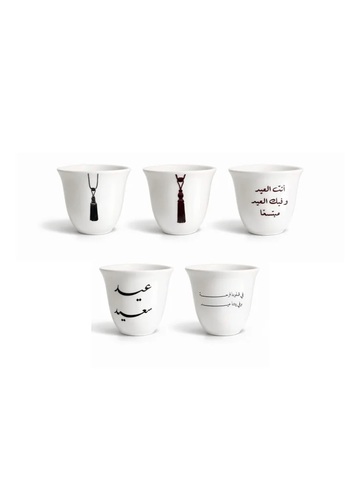 فنجال العيد