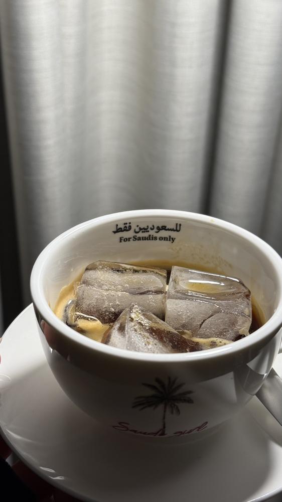 كوب Saudi girl