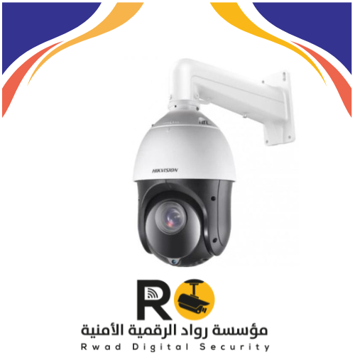 كاميرا مراقبة