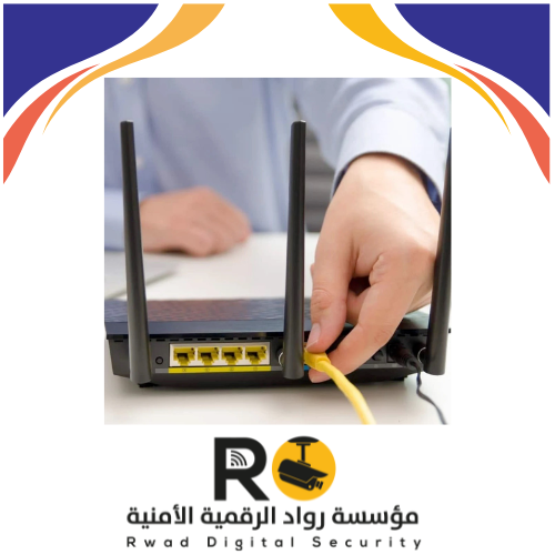 خدمة تركيب وبرمجة مقوي شبكة واي فاي (يتم تحديد القيمة بعد الزيارة )
