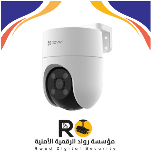 كاميرا EZVIZ H8C، من ايزفيز، لاسلكي، ابيض بدون تركيب