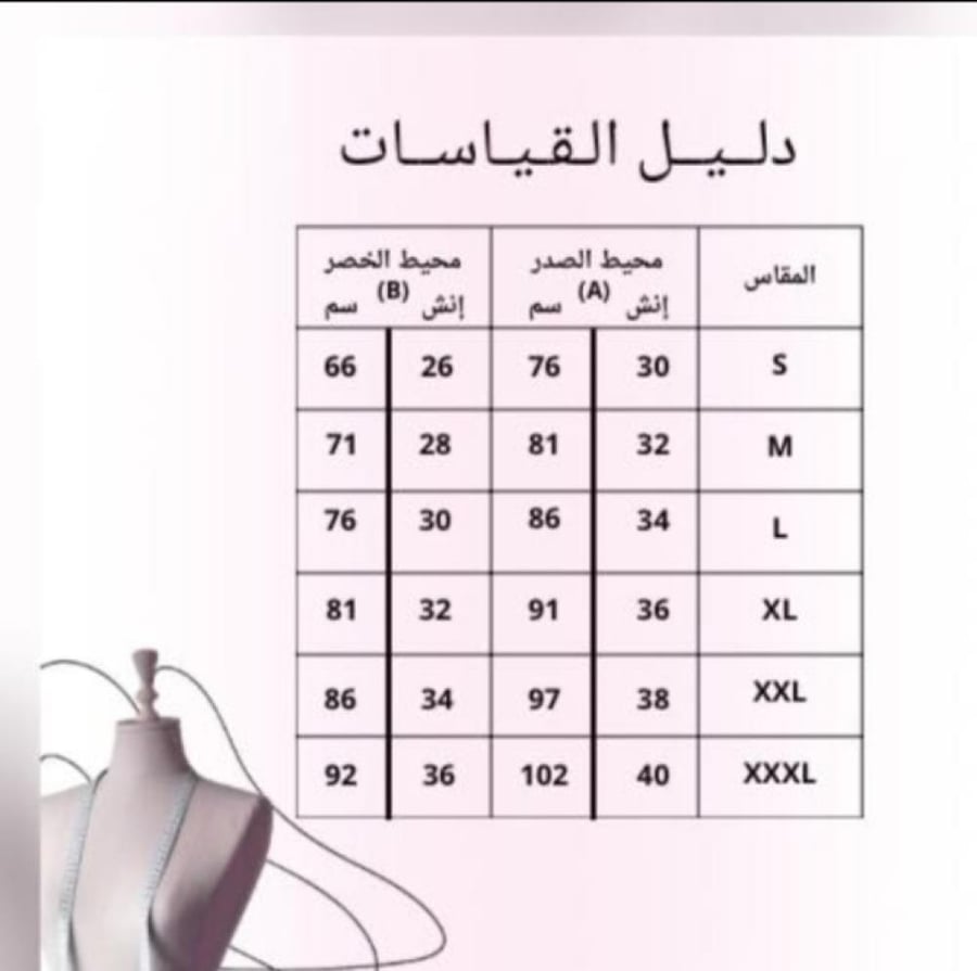 فستان سهرة بنفسجي  انيق وارقي