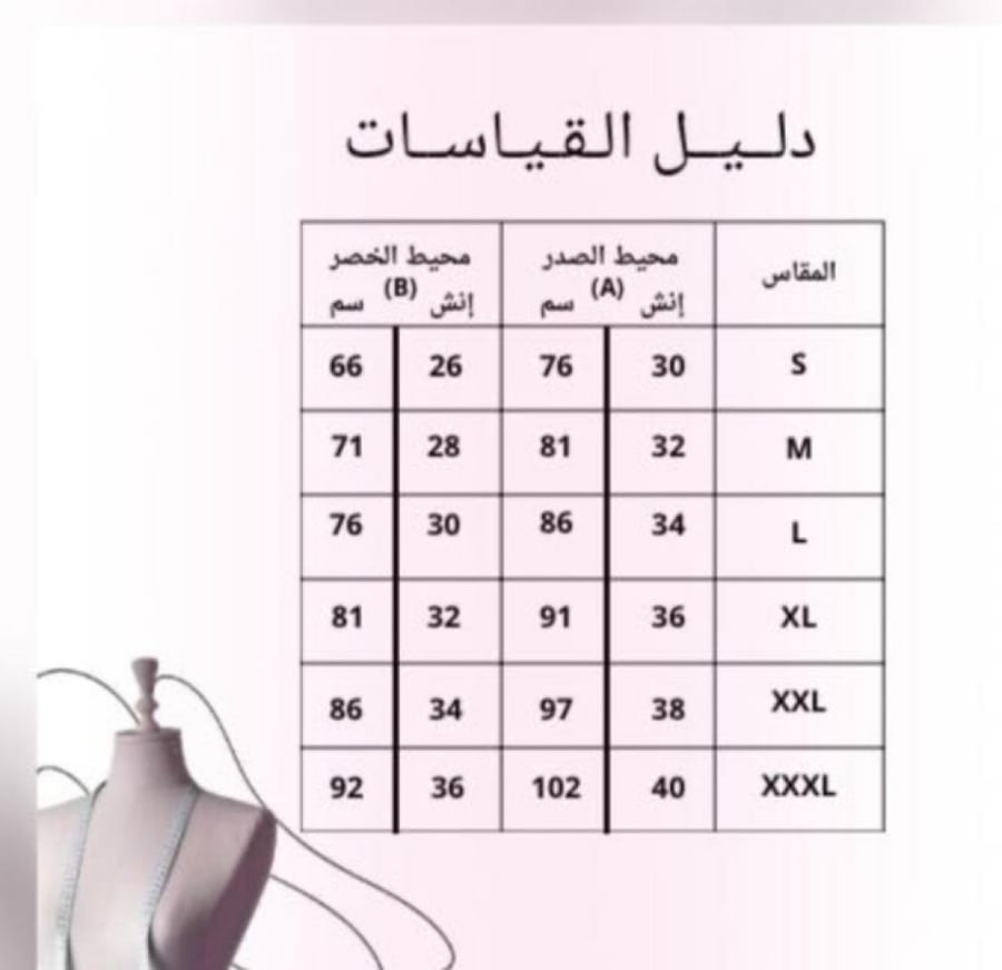 فستان السهرة الملكي باللون البرقوقي – تصميم منحوت بدرابيه فاخرة