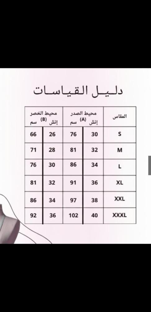 فستان سهرة زيتي ملكي براق بتصميم كورسيه مكشوف الأكتاف وأكمام مكشكشة مع ذيل حريري