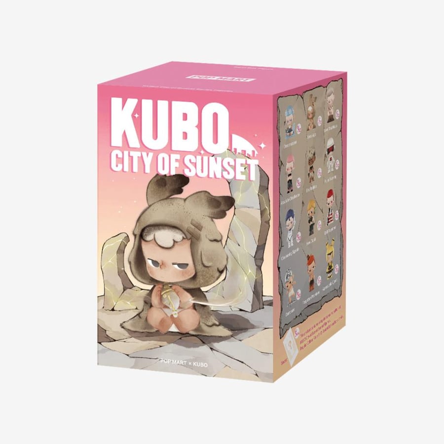 مجموعة KUBO City of Sunset