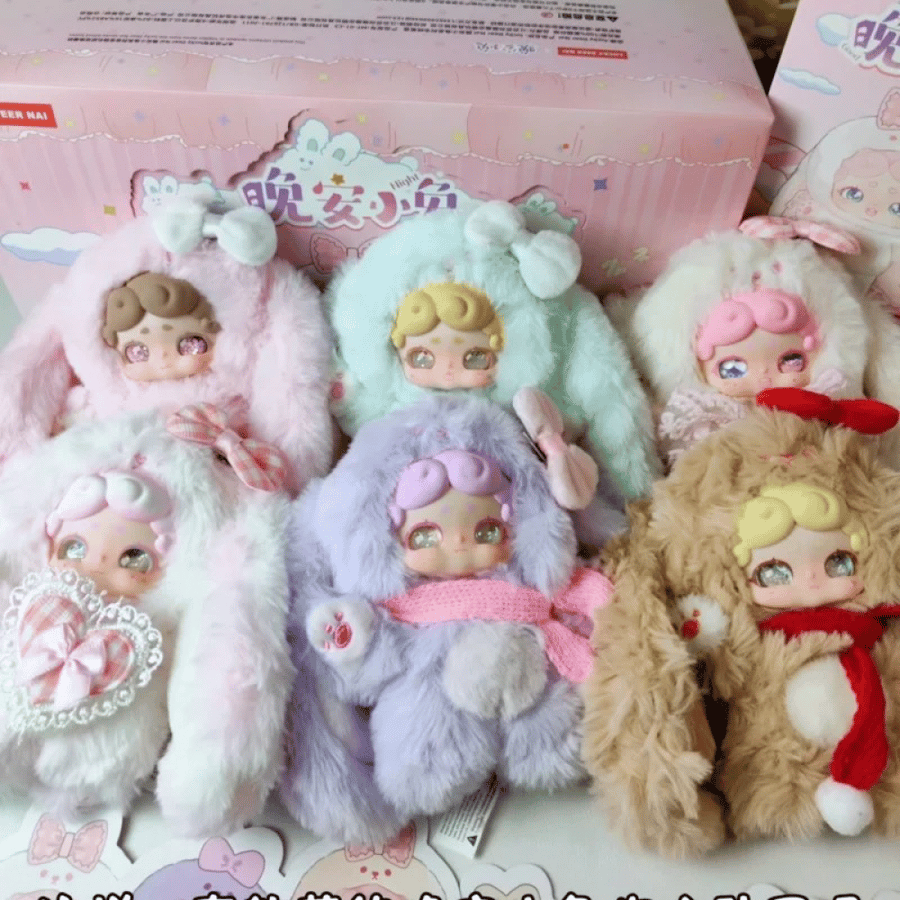 مجموعة Lucky deer nai Goodnight Bunny بالحبة (عشوائية)