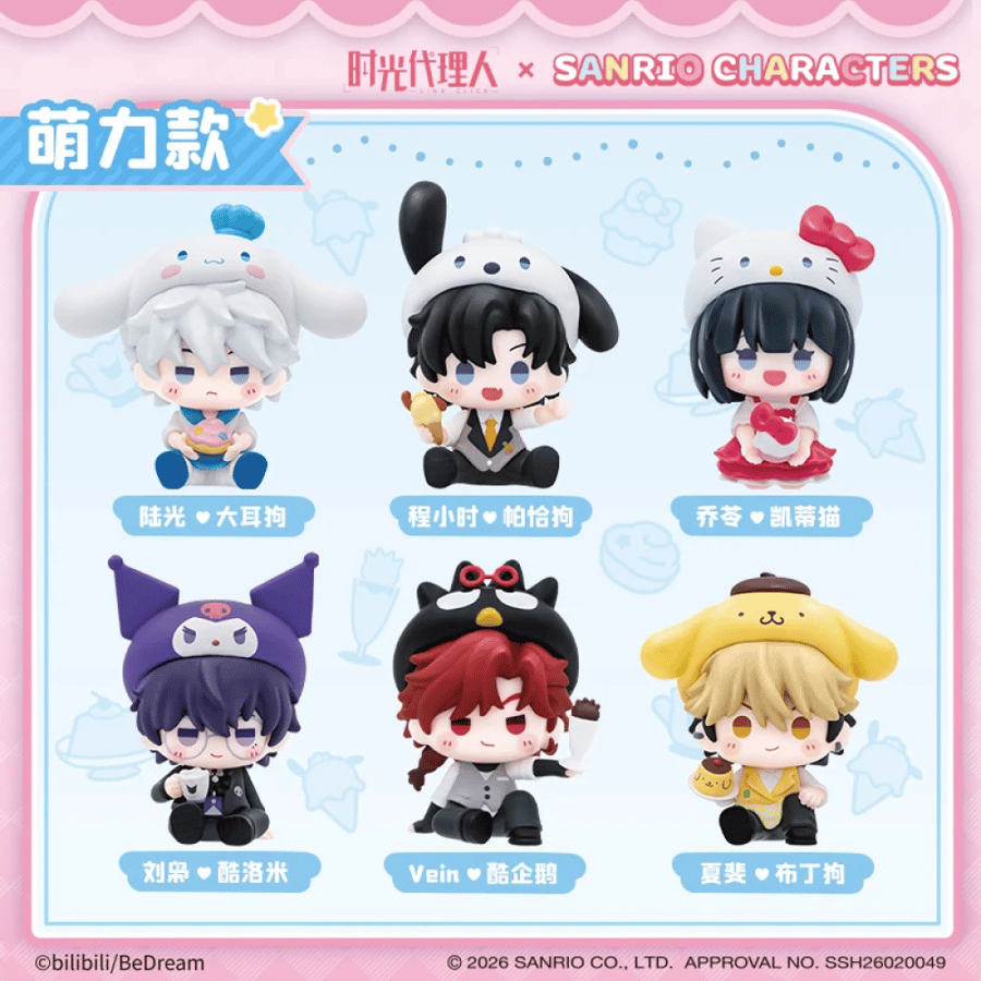 مجموعة LINK CLICK × Sanrio Characters – Sweet Moments