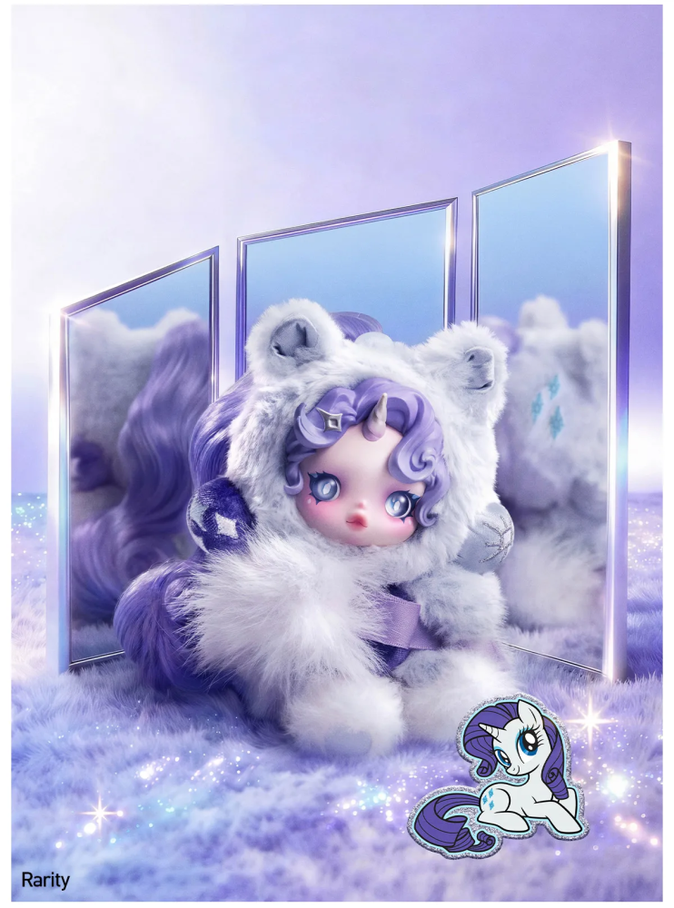 مجموعة SKULLPANDA × My Little Pony Series