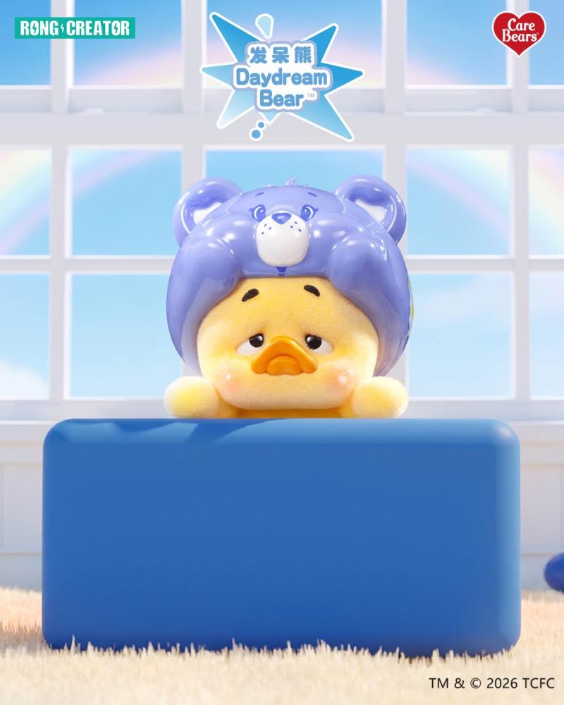مجموعة  Upset Duck x Care Bears - By your Side Duck