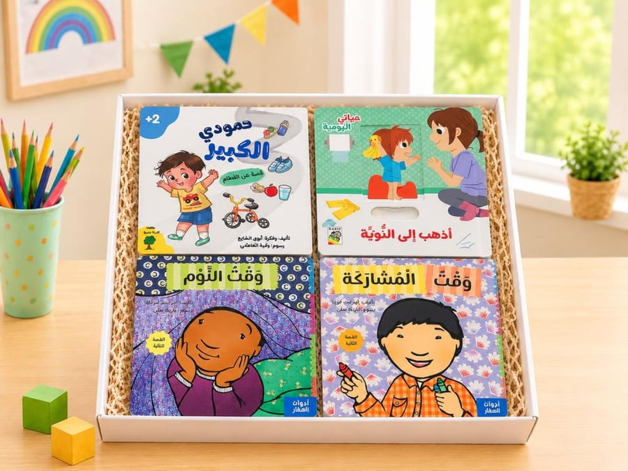 هدية مولود