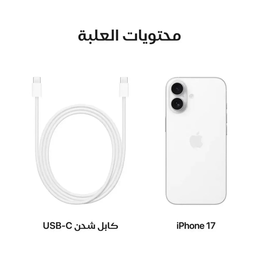 ابل - ايفون 17 العادي ، 5 جي، 6.3 بوصة، بسعة 256 جيجا - ابيض
