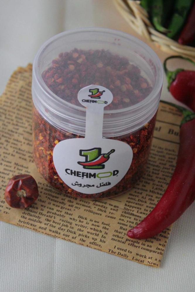 Crushed pepper