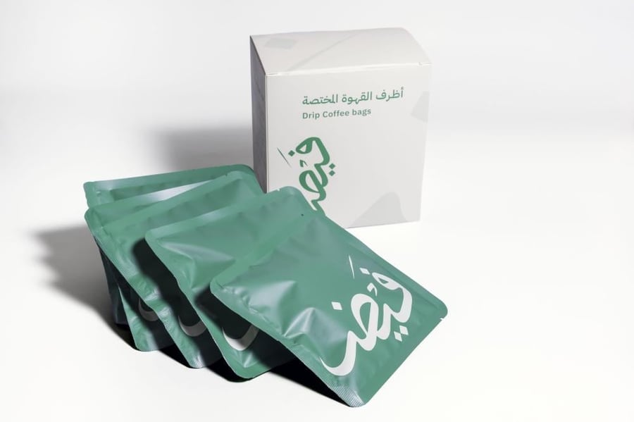 Decaffeinated coffee envelopes