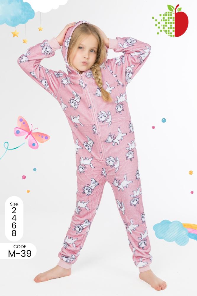 Children's winter overall