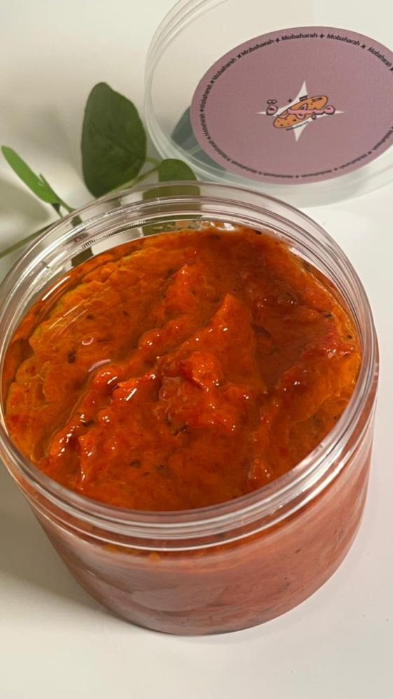Roasted pepper paste