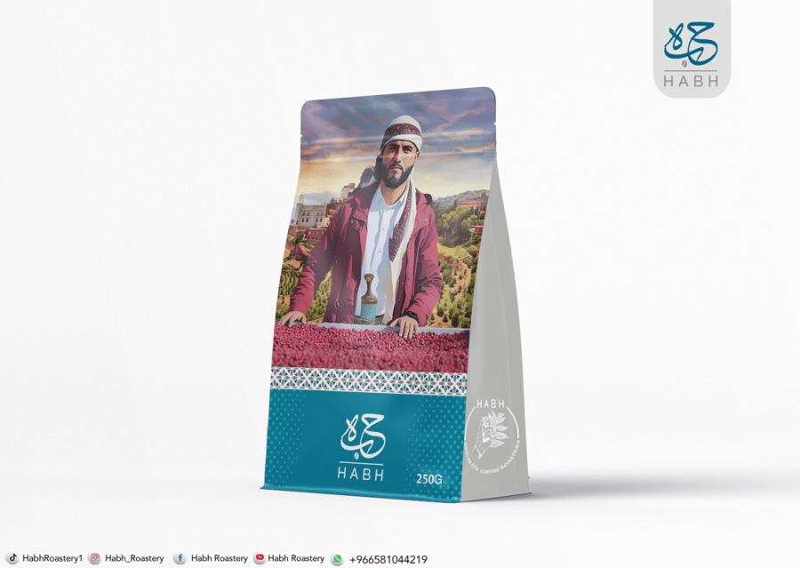 يمني Haraz obarat 250 g