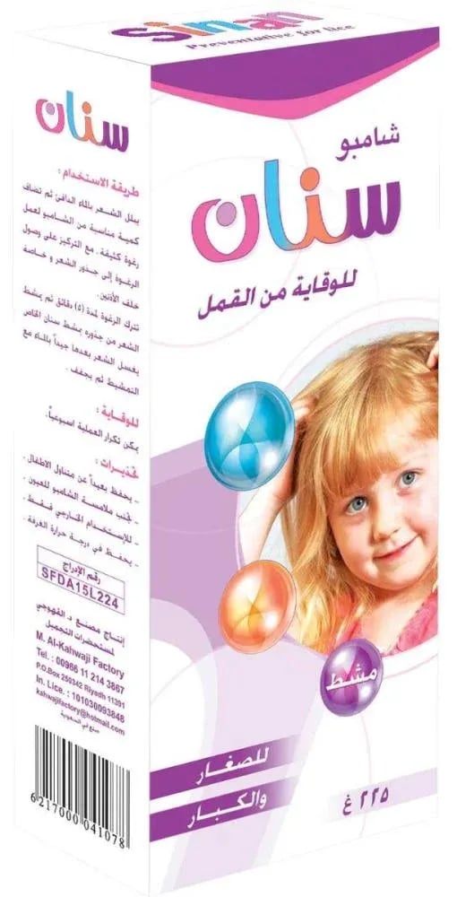 شامبو سنان لتعزيز صحة الشعر وتقليل التساقط 225 جم