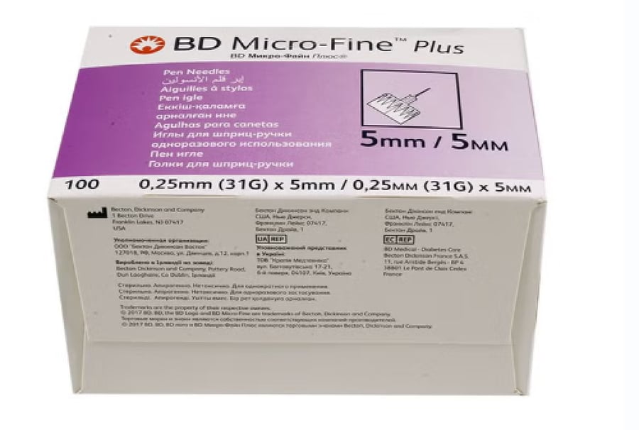 ابر قلم الانسولين بي دي 31ج 5 مم (100)  BD Micro-Fine Plus