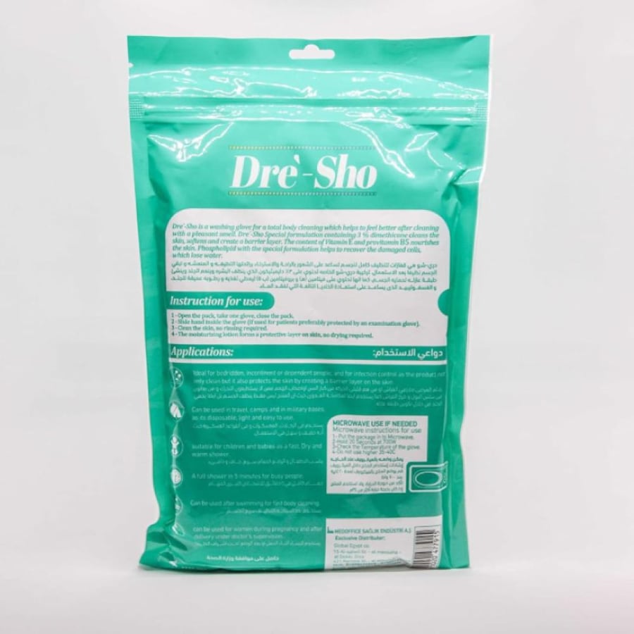 قفازات طبية مبلله لتنظيف الجسم من دري شو DRY SHO PKT 10