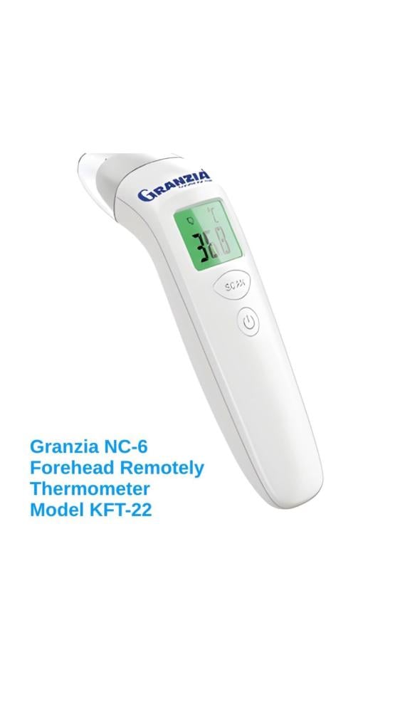 جهاز قياس حرارة بالأشعة تحت الحمراء عن بعد من الجبهة-Granzia Infrared Theromometer