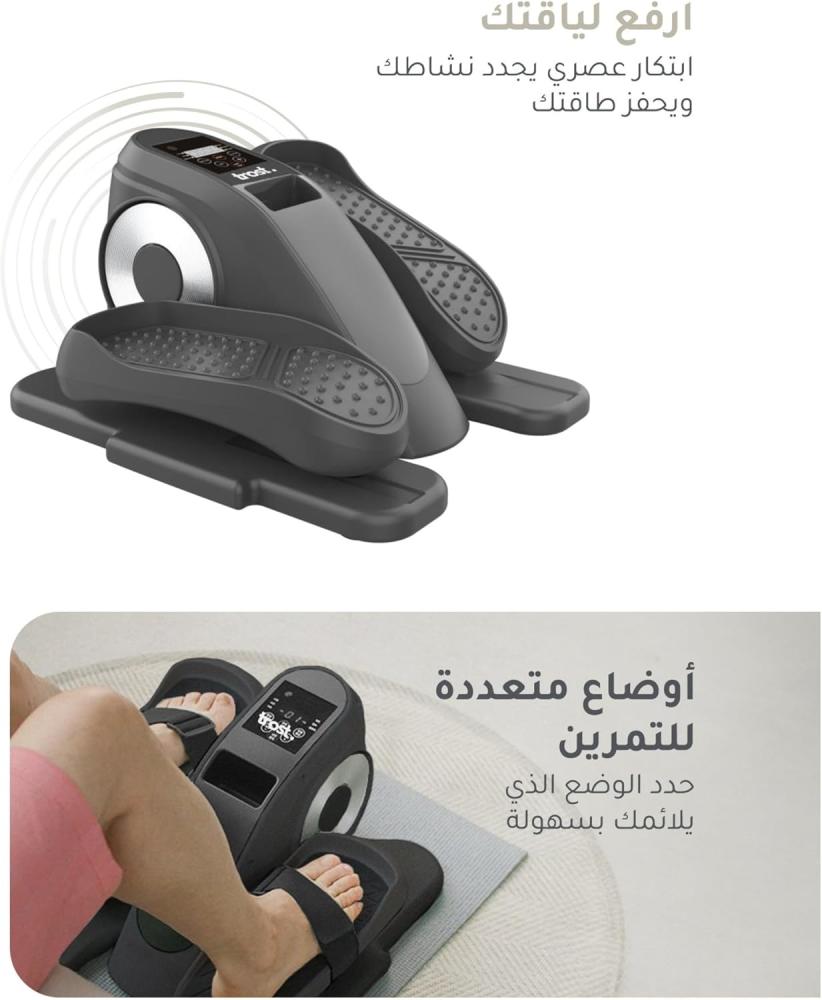 جهاز تمارين الأرجل والعلاج الطبيعي