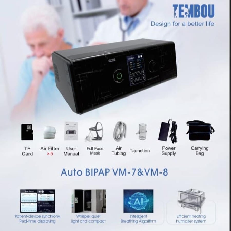 جهاز فتح مجري التنفس بيباب اس / تي Bipap ST25 VM-7