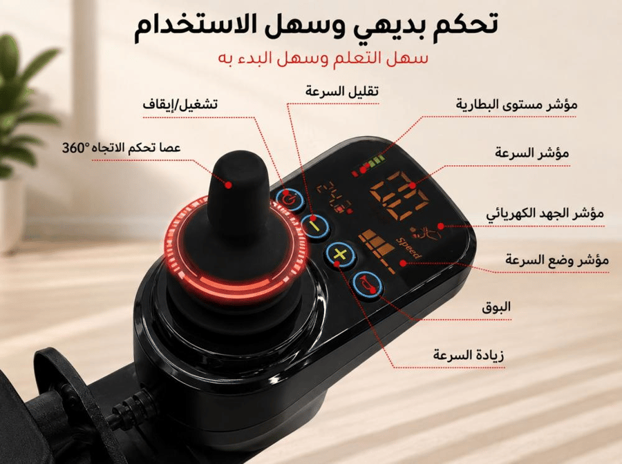 كرسي متحرك كهربائي خفيف الوزن قابل للطي للسفر والطيران K802