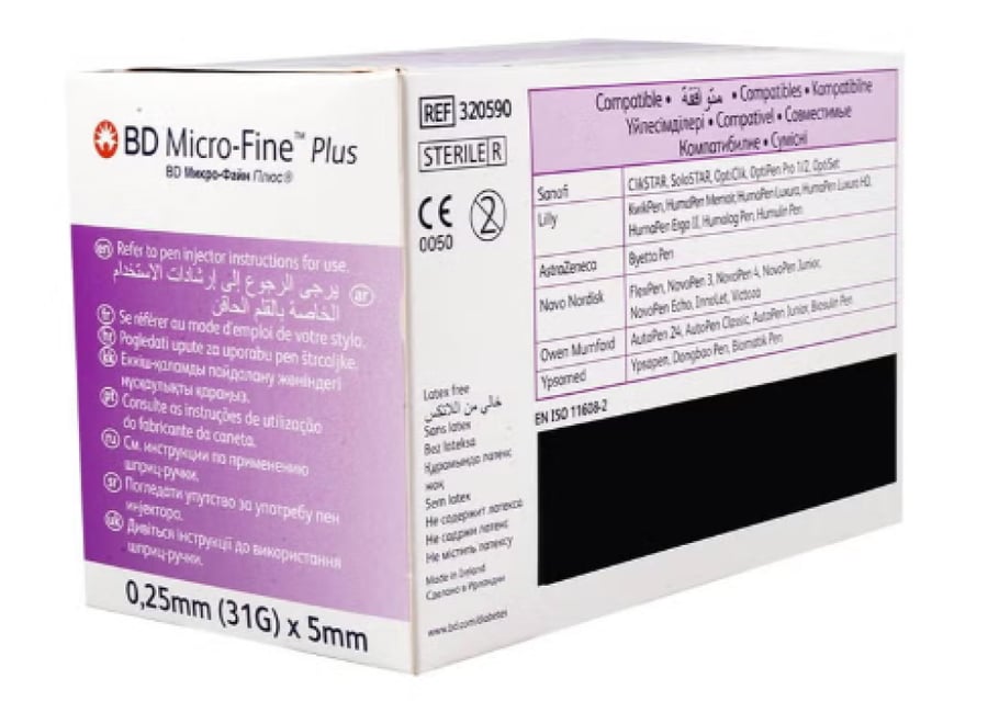 ابر قلم الانسولين بي دي 31ج 5 مم (100)  BD Micro-Fine Plus