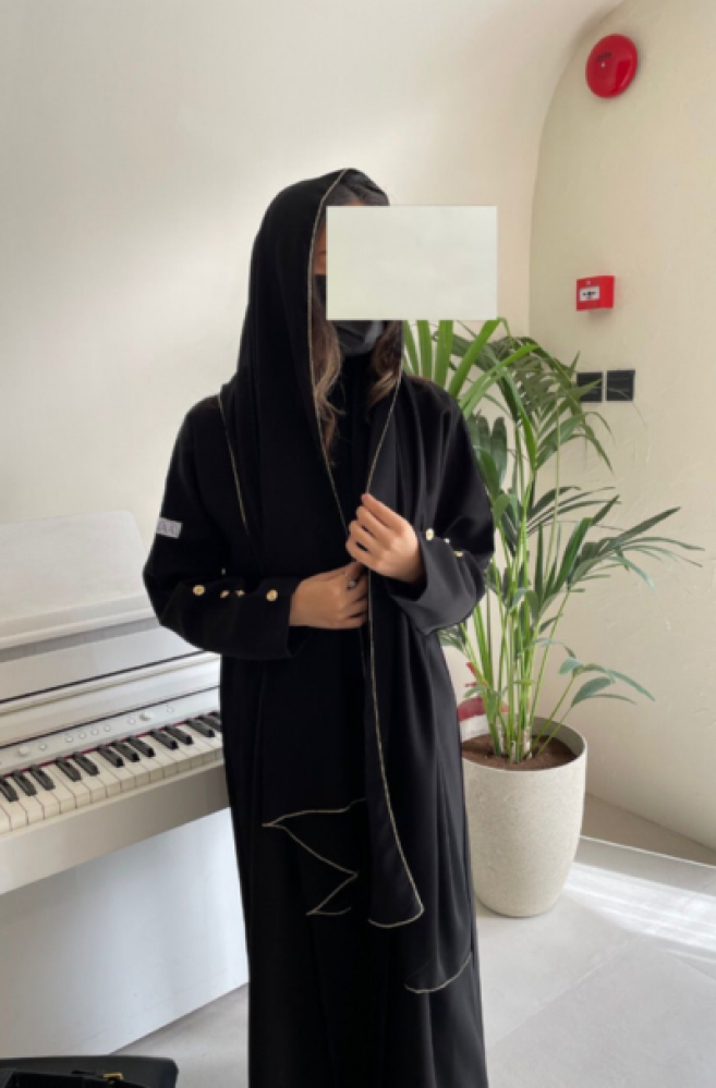 عباية ريما