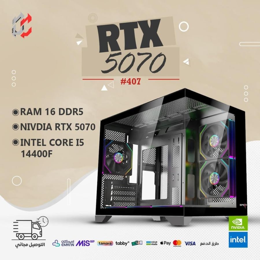 CORE I5 14400F RAM 16 DDR5 RTX 5070
