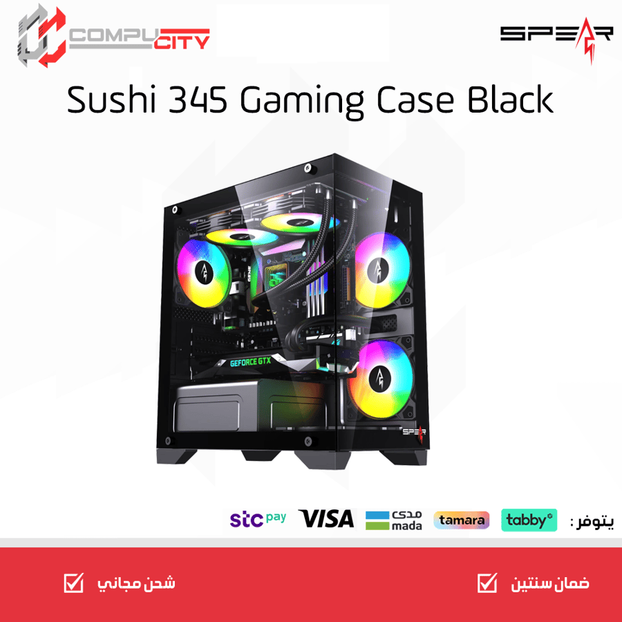 كيس العابBLK SUSHI435 ARGB