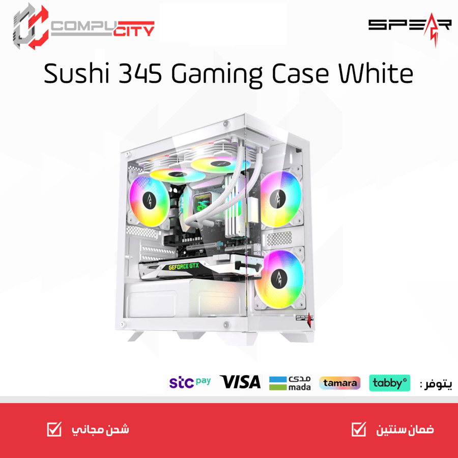 كيس العابWHT SUSHI435 ARGB