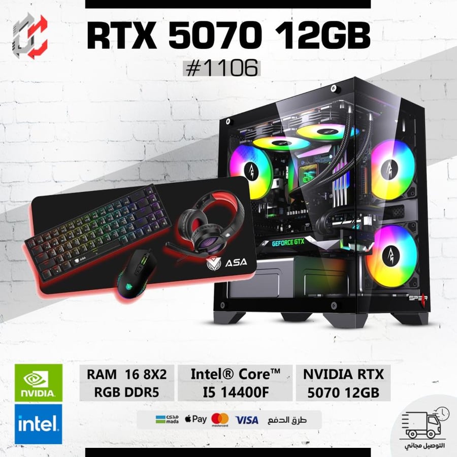 CORE I5 14400F RAM 16 DDR5 RTX 5070 12GB