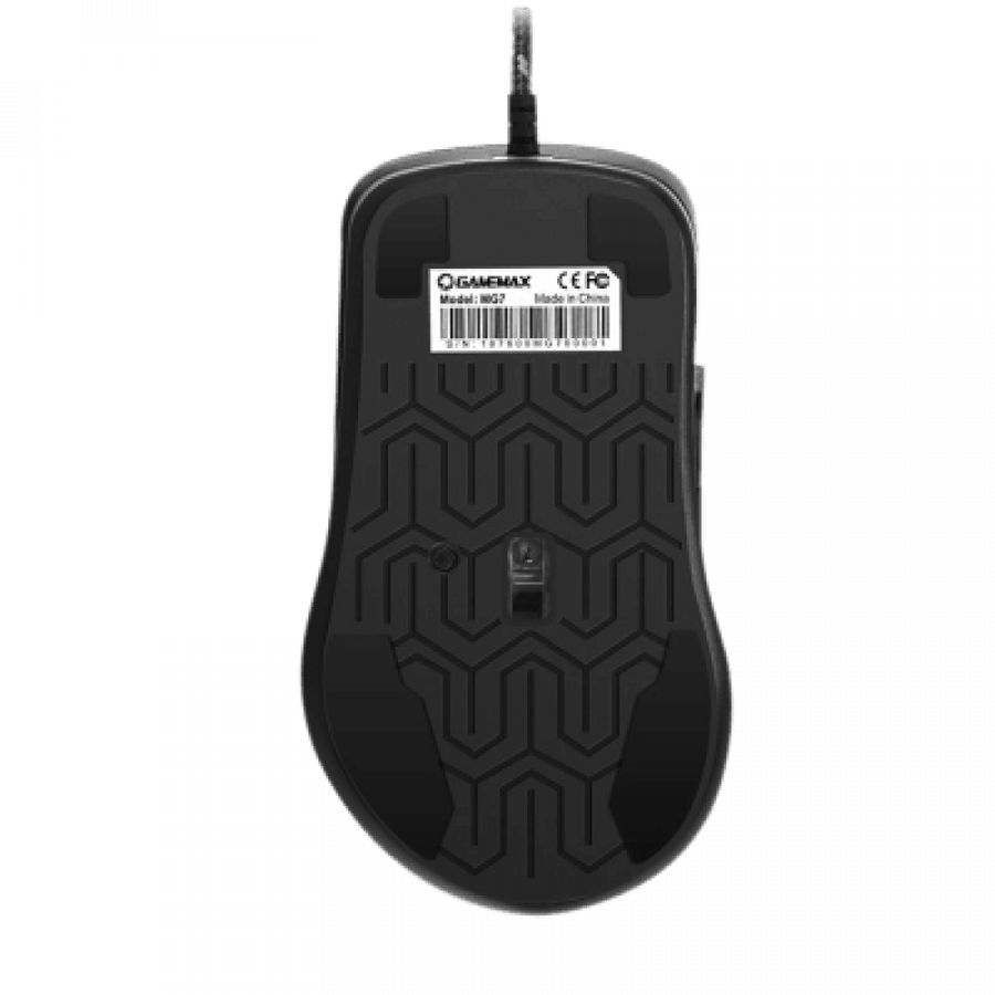 game max mouse 2 in 1 mg7