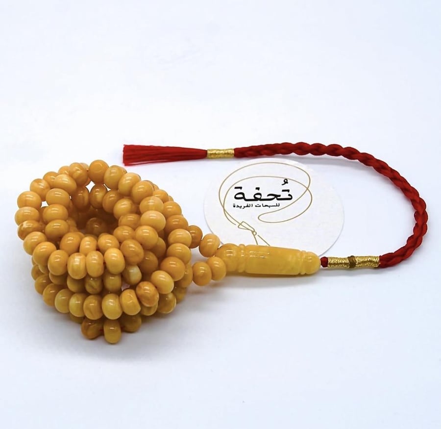 AM068 بولندي شجري