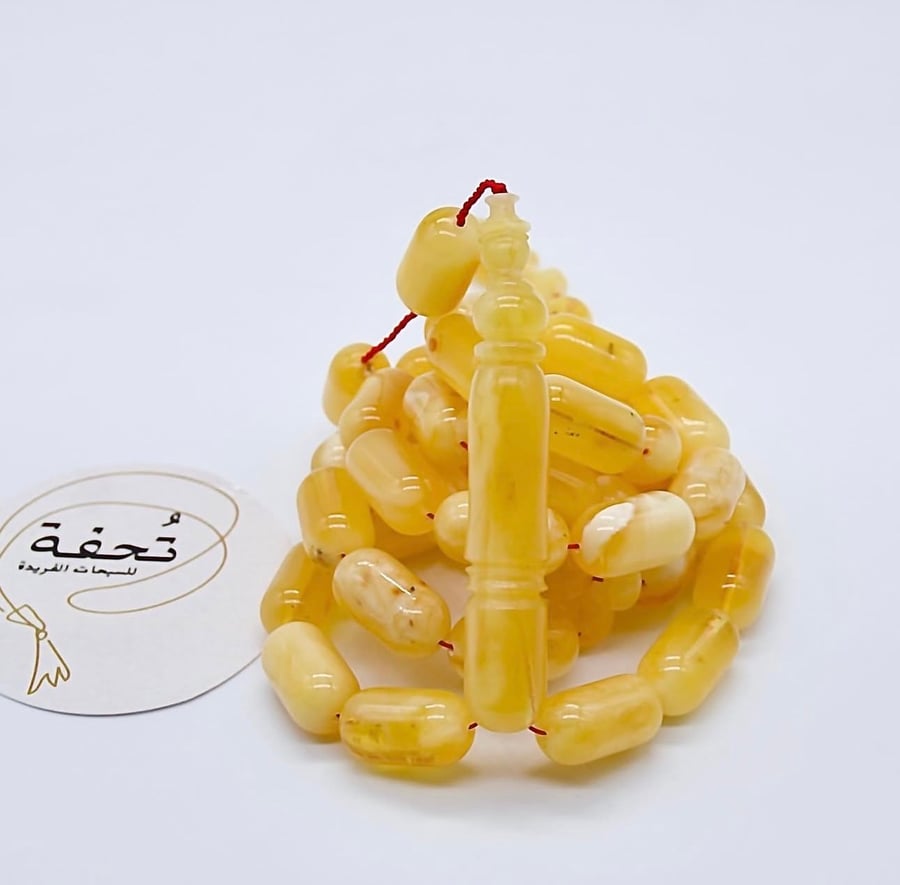 AM060 كهرمان تمليكة