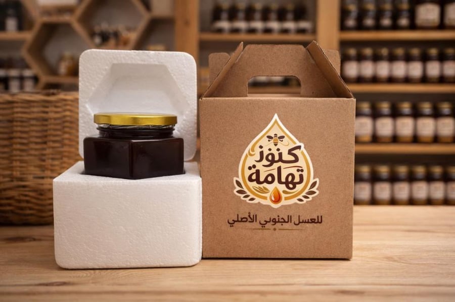 عسل سمرة