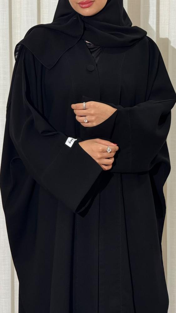 عباية وضحى